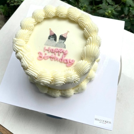 Cute Birthday 