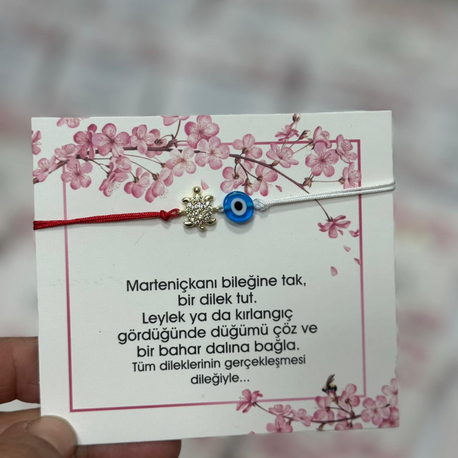 Marteniçka