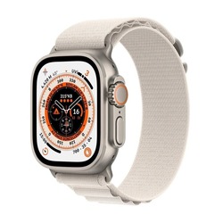 Watch Ultra HK8 Pro Max -Yıldız Işığı Kasa 3 ADET KORDON