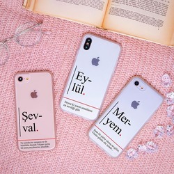 Sana Özel Bir Cümle - Premium Telefon Kılıfı