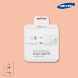 Samsung Fast Charge 15 W USB Güç Adaptörü ve Micro USB Şarj Kablosu
