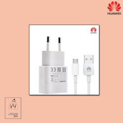 Huawei Fast Charge 9 W USB Güç Adaptörü ve Micro USB Şarj Kablosu