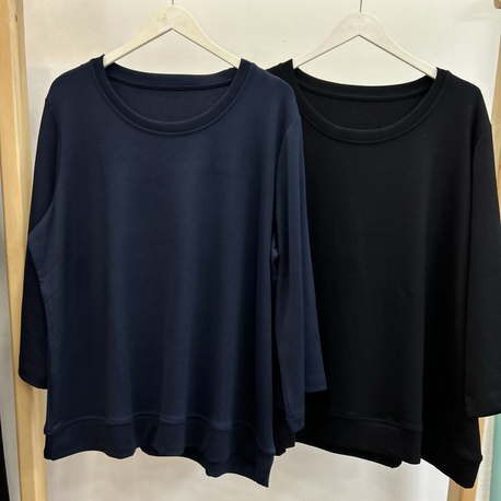 Modal Kumaş Basic Sweat