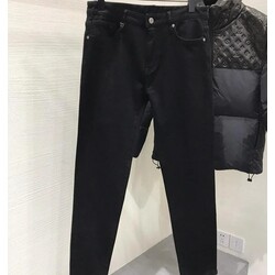 Dior Homme Cashmere Blend Denim Jeans
