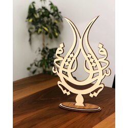 YA ŞÂFİ ART