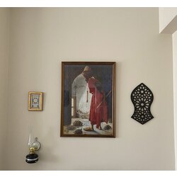 Nâl’i Şerif, Nâl’i Pâk, Nâl’i Mübârek Art
