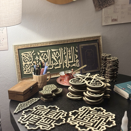 Mardin Şehidiye Set