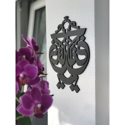 EDİRNE ESKİ CAMİ YA FETTÂH