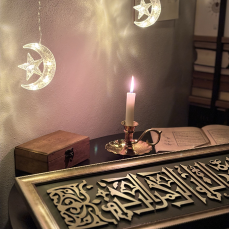 Kûfi Besmele Tablo / Siyah