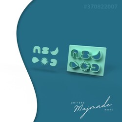 Doğal Desenler Mikro Kesici - 370822007
