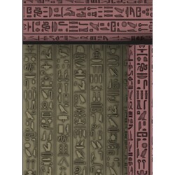 Texture Roller 21