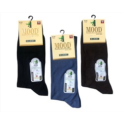 Bambu Erkek Model Çorap