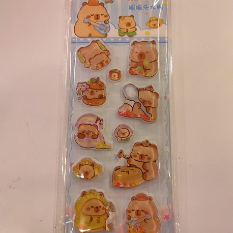Capybara Sulu Kabartmalı Sticker Seti