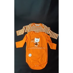 Dalga Desenli & Düz Bebek Body