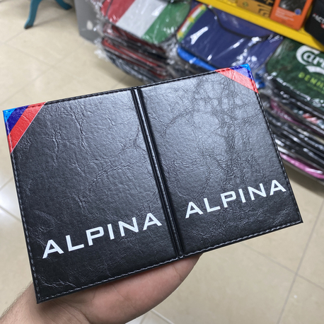 ALPİNA RUHSAT KABI