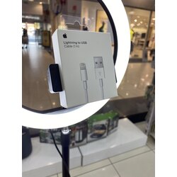 Apple Lightning Şarj Kablosu (1M)