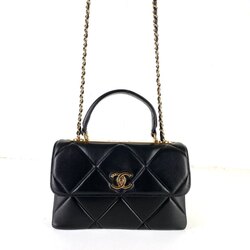 Chanel Trendy Coco Flapbag