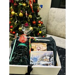 Yeni Yıl Hediye Kutusu 