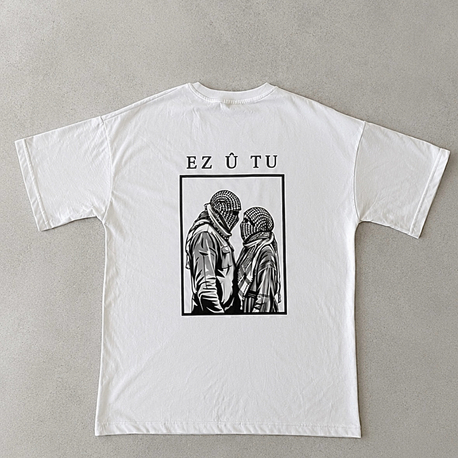 Ez û Tu t shirt