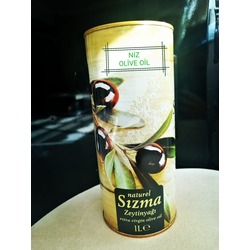 Niz Olive Oil 
