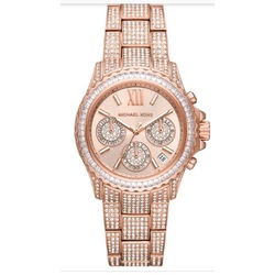 Michael Kors Kadın Kol Saati MK7235