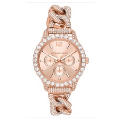 Michael Kors Kadın Kol Saati MK4654