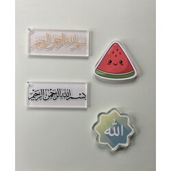 Besmele - Allah Lafzı - Karpuz Anahtarlık