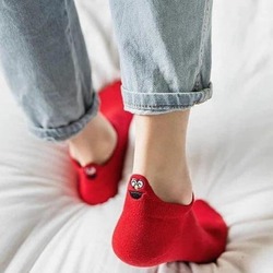 Emoji çorap 3 adet fiyatı 15₺