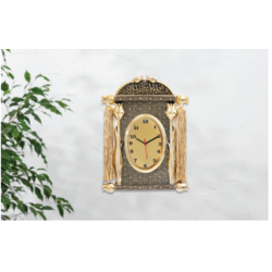 Wall Clock 1138