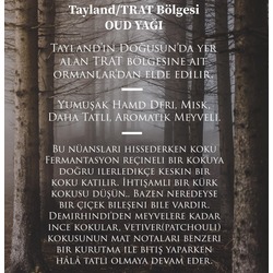 TRAT OUD (1 GRAM)