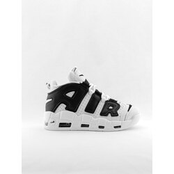 Nike Air Uptempo (Beyaz-Siyah)