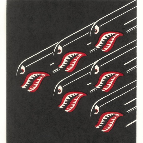 "Rage" print 