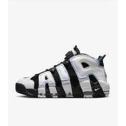 Air Uptempo 96 Cobalt