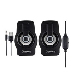 Classone X1 Siyah RGB Oyun Hoparlörü – Siyah