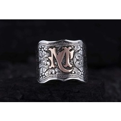 Personalized Sterling Silver Ring 