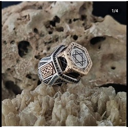 Seal Of Solomon Ring 