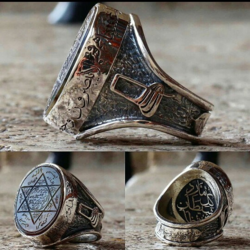 Seal of Solomon Ring, Handwritten on Agate Stone Seal of Solomon, Surah Ring,Verse Ring,Talisman Rin