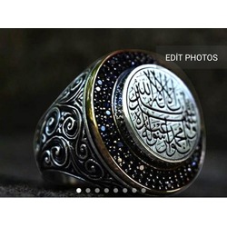 İslami Calligraphy Ring For Ahmed