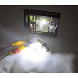 FEMEX PALTİNUM P21W 1156 9W TEK DUY LED AMPUL BEYAZ 4014 CHİP 144SMD ULTRA PARLAK