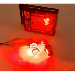 FEMEX PLATİNUM P21W 1157 9W LED AYDINLATMA AMPUL 1016 DUY ÇİFT DUY PARLAK KIRMIZI
