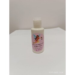 mantar ilacı 50 ml 