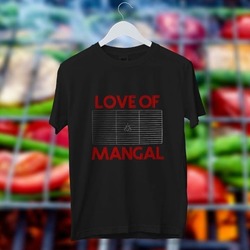 Love Of Mangal
