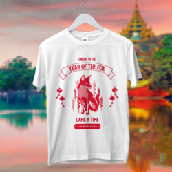 Temple Of The King 