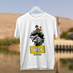 Urfa Balıklıgöl