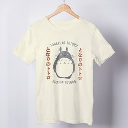 Komşum Totoro