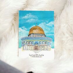 Kubbet-üs Sahra Kupa ve Defter Hediye Seti