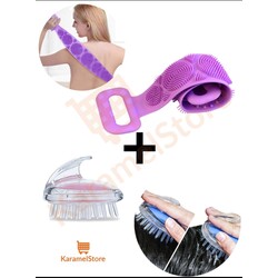 Çift Taraflı Silikon Kese ve Saç Masaj Tarağı