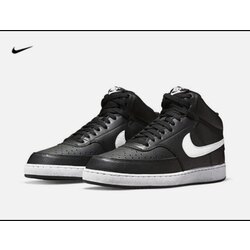 Court Vision Mid (40-45)