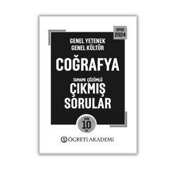 KPSS ÇIKMIŞ SORULAR COĞRAFYA 