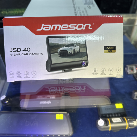 Jameson Jsd-40  3 kameralı Güvenlik  kamerası